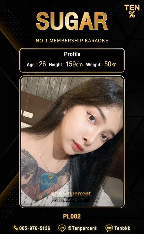 텐프로 tenpercent 曼谷 ktv|방콕멤버 가라오케 .